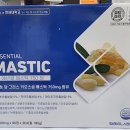 현대메디칼약국 이미지