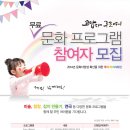 극단크레파스 이미지