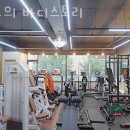 용구의 바디 스토리 이미지