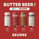 GS25 S6공덕역점 | [GS25 버터맥주] 나만의냉장고 재고 확인 방법, 버터맥주4개 24,000원(1개 6,500원), 블랑제리뵈르 뵈르...