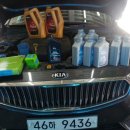 오토오아시스 당정스타점 이미지