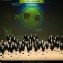 제6회 정기연주회 이미지