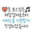 가든숯불막창 이미지
