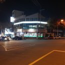 전주콩나물해장국일미집