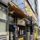 컴포즈커피 가격 메뉴 돌체라떼 상하목장우유