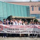 서귀포의료원 이미지