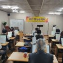 평리4동 행정복지센터 이미지