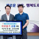 사천형제국밥 - 진주시 진양호로548번길 7 | 사천형제국밥