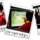 건강문화캠퍼스 이미지