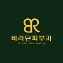 미뉴얼의원 이미지