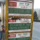 홍태양식당 이미지