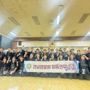 용당검도관 이미지