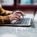 452 | 인천 미추홀구 복합기 렌탈 용현동 입시학원 HP X 452 프린터 임대 설치 후기
