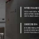 대덕대로234번길 이미지