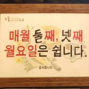 노을레스토랑까페 이미지
