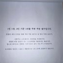 박씨네 한옥 이미지