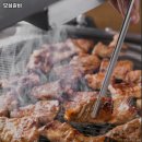 모심갈비 - 50654 | 모심갈비