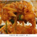 아우네해물아구찜 이미지