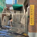 방촌경로당 | [공지] 💗 11월 도시락 나눔 후기 🍱