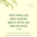 새들가든 네이버블로그