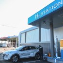 미래충전소 이미지