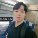 자연치유 요가 이미지