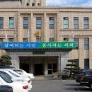 휴스턴 태권도 체육관 이미지