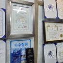 열린부동산중개사무소 이미지