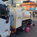 금융단지주유소 이미지