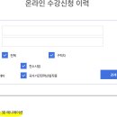 주식회사 클래스101 네이버블로그