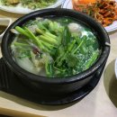 수궁복집 이미지