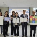 학교급식지원센타 이미지