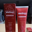 웰리온 이미지
