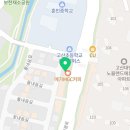 금빛태권도 고산센터 이미지