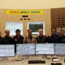 그린1호 발전소 이미지