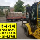 간재울중학교 이미지