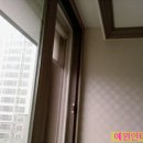 예원유리，샷시