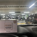 만도오토 이미지