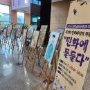 평생학습동아리 지원사업 이미지