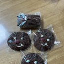 달콤한 두근거림 이미지