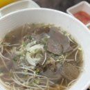 길동역점심 이레수국수 혼밥하기 좋은 쌀국수 맛집