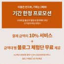 세다컴퍼니