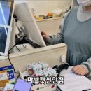 마벨펫 천안점 이미지