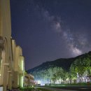 별보러가자 이미지