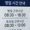 현대자동차 상동점 이미지