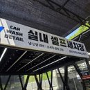 대림카써비스 네이버블로그