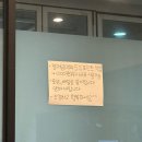 천년육개장 | 수원 인계동 핫플 수육국밥 맛집 추천 ‘천년수육국밥’ 내돈내산 후기
