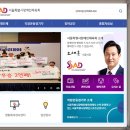 한석맨파워 이미지