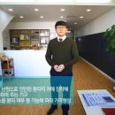 조은소리독일보청기 이미지