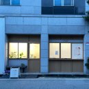 [선운지구 카페] 호대 근처 베이글 맛집 ‘미세스베이글’